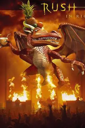 Rush in Rio (2003)