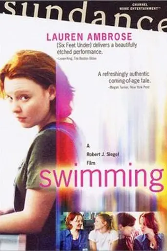 Swimming (2000)