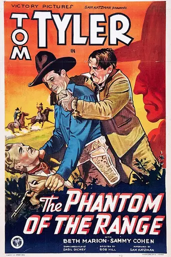 The Phantom of the Range (1936)