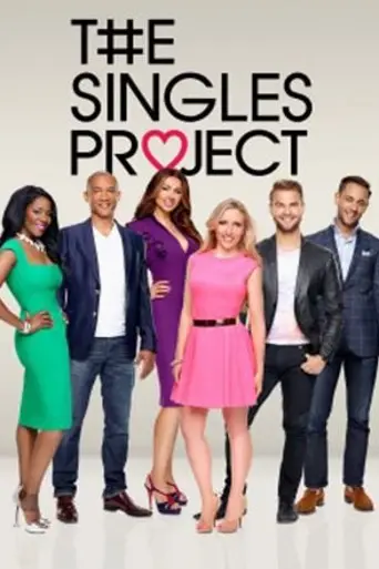 The Singles Project (2014)
