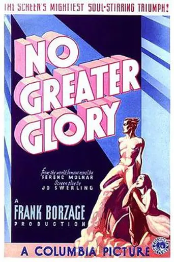 Hombres del mañana (1934)
