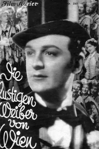 The Merry Wives of Vienna (1931)
