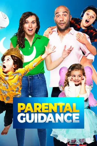 Parental Guidance (2021)