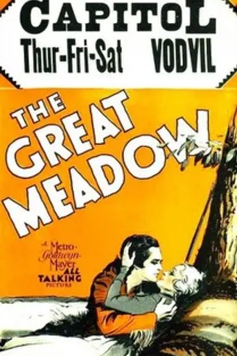 The Great Meadow (1931)