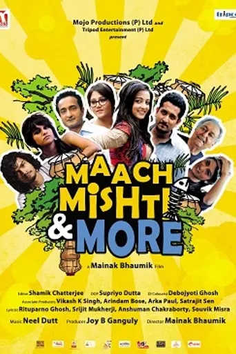 Maach Mishti & More (2013)