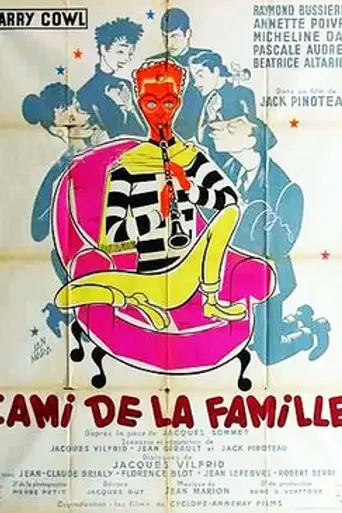 L'Ami de la famille (1957)