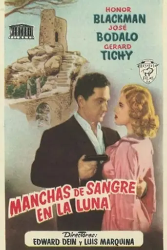 Come Die My Love (1952)