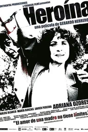 Heroine (2005)
