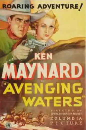 Avenging Waters (1936)