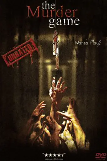 The Murder Game (2006)
