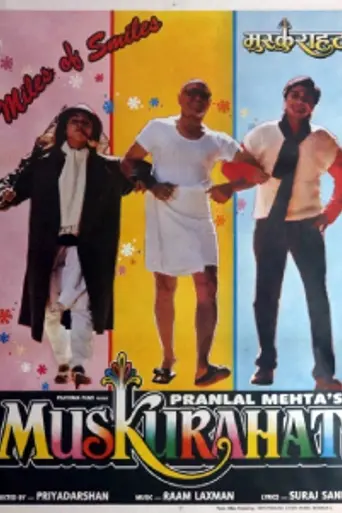 Muskurahat (1992)
