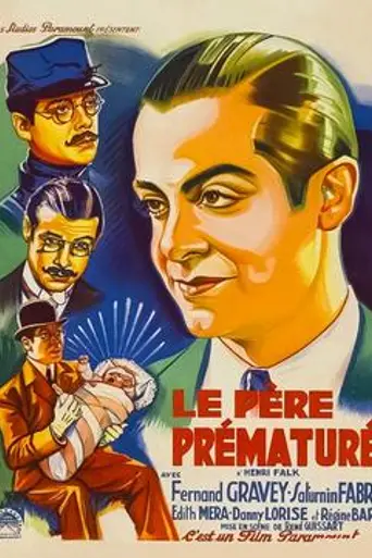 Le Père prématuré (1933)