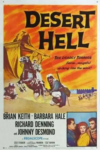 Infierno del desierto (1958)
