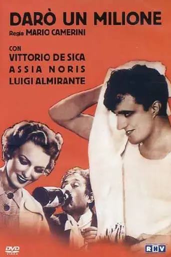 Darò un milione (1935)