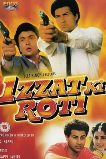 Izzat Ki Roti (1993)