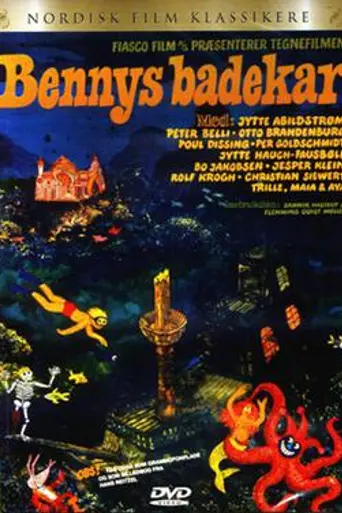 Benny's Bathtub (1971)