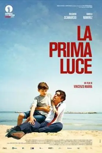 First Light (2015)