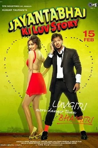 Jayantabhai Ki Luv Story (2013)