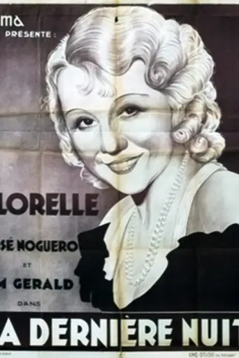 The Last Night (1934 film) (1933)