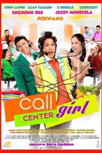Call Center Girl (2013)