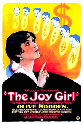 The Joy Girl (1927)