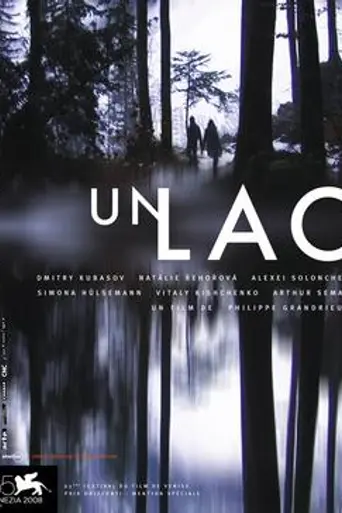 Un lac (2008)