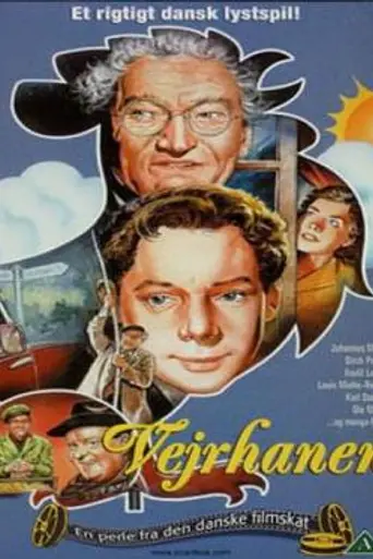Vejrhanen (1952)
