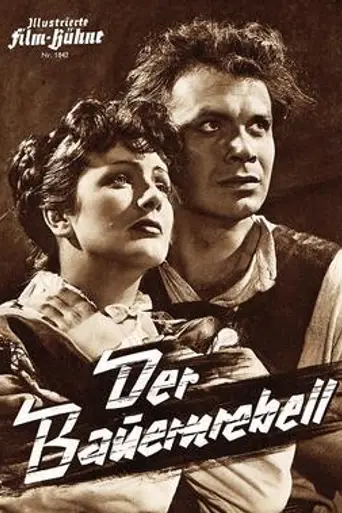 The Last Reserves (1953)