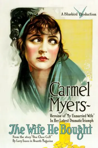 The Wife He Bought (1918)
