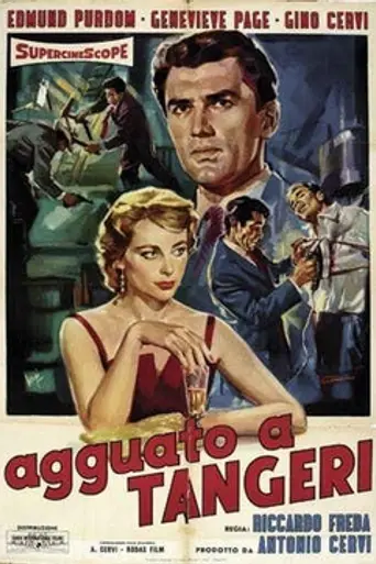 Trapped in Tangier (1957)