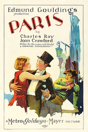 Paris (1926)