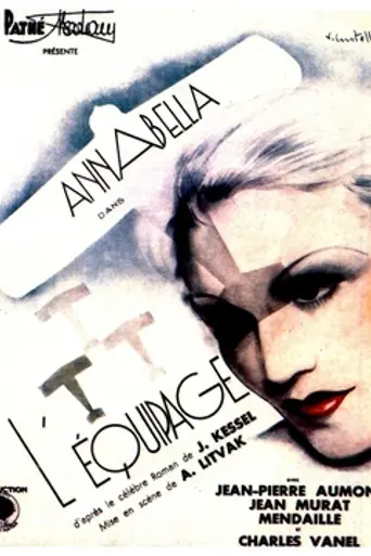 L'équipage (1935)