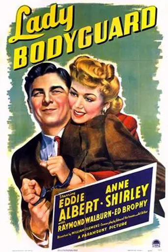 Lady Bodyguard (1943)