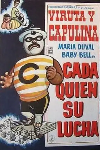 Cada quién su lucha (1966)