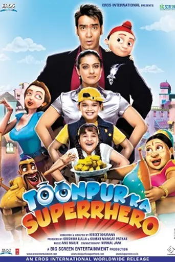 Toonpur Ka Superrhero (2010)