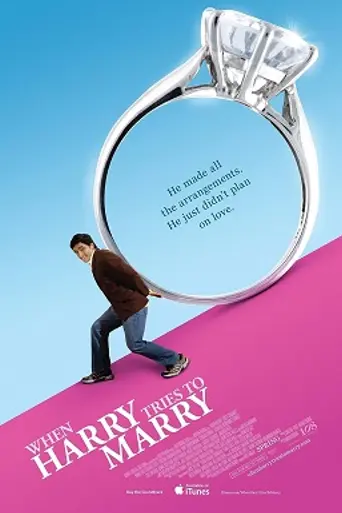 When Harry Tries to Marry (2010)