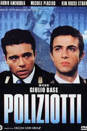 Policemen (1995)