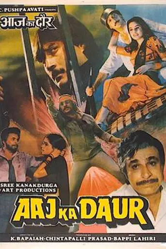 Aaj Ka Daur (1985)