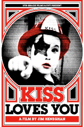 Kiss Loves You (2004)