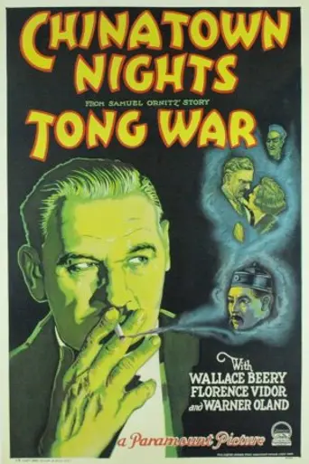 La frontera de la muerte (1929)
