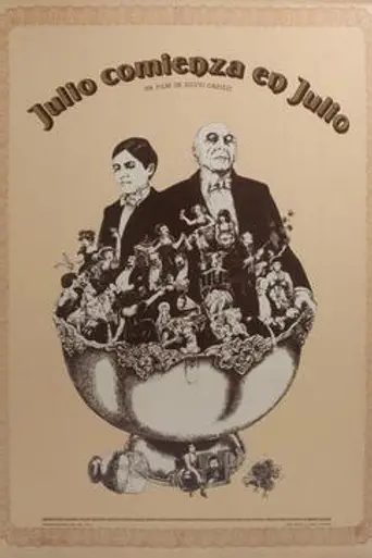 Julio comienza en julio (1979)