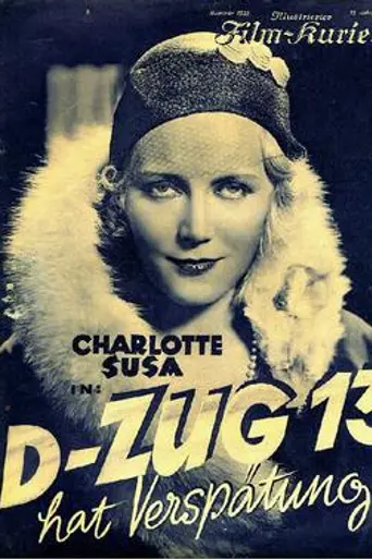 Express 13 (1931)