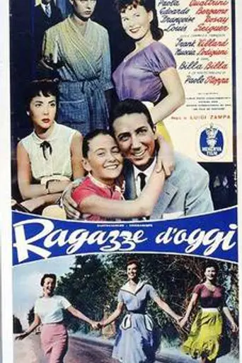 Muchachas de hoy (1955)