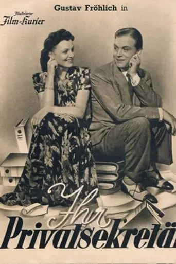 Her Private Secretary (1940)