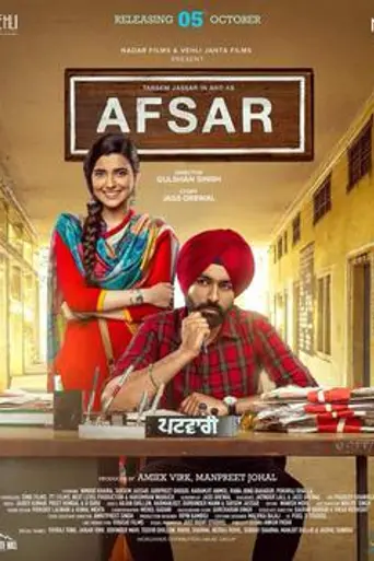 Afsar (2018)
