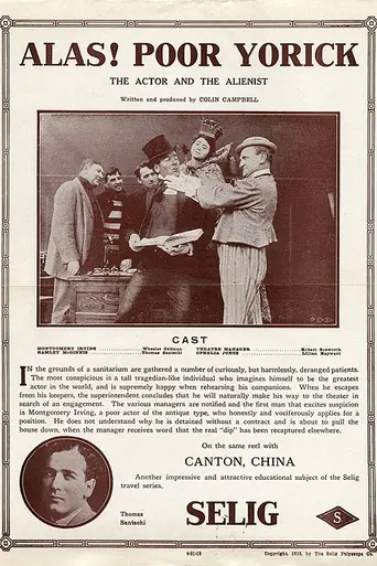 Alas! Poor Yorick! (1913)