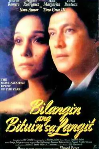 Bilangin ang mga Bituin sa Langit (1989)