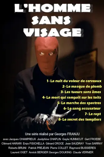 The Man Without a Face (1975)