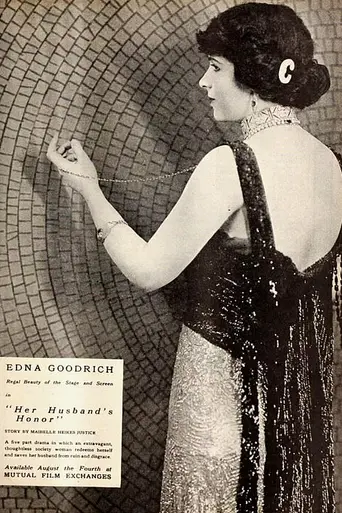 Her Husband's Honor (1918)
