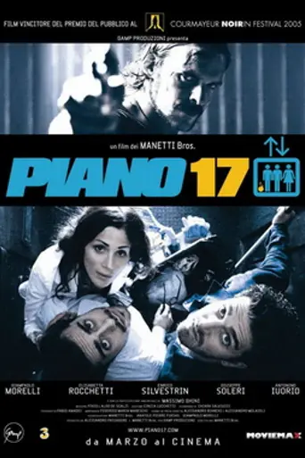 Plan 17 (2005)